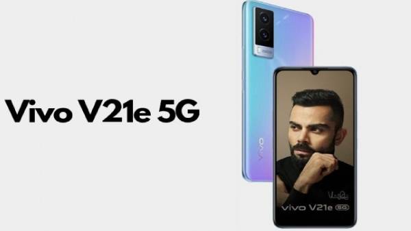 32எம்பி செல்பீ கேமரா