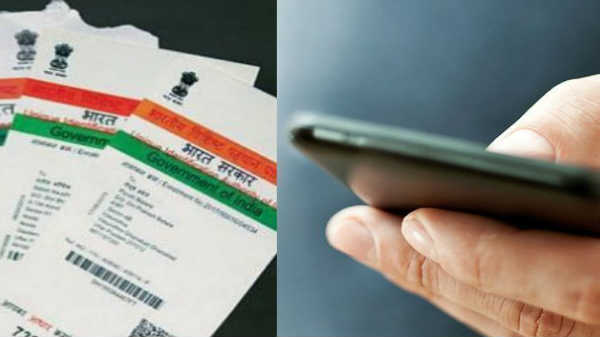 இனி வீட்டு வாசலிலேயே ஆதார் மொபைல் எண் அப்டேட் சேவை