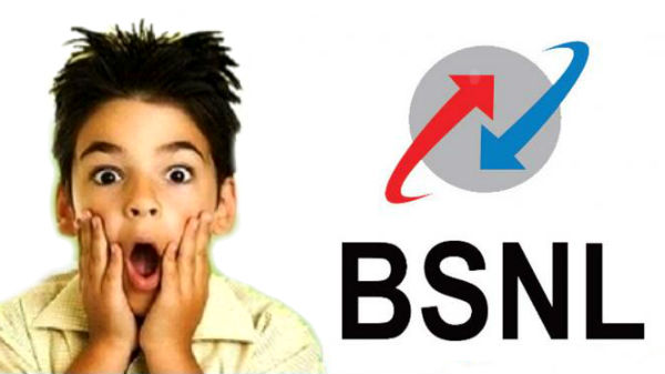 ரூ. 45 விலையில் 10 ஜிபி அதிவேக டேட்டாவா?