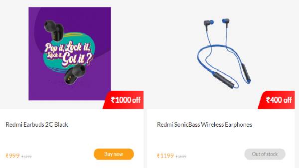 X 99 ஸ்டோர் பிரிவின் கீழ் வெறும் ரூ.99 விலையில் கிடைக்கும் பொருட்கள்