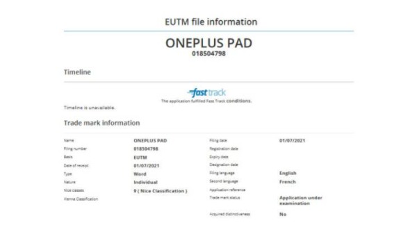 ஒன்பிளஸ் பேட் 018504798 என்ற தாக்கல் எண்