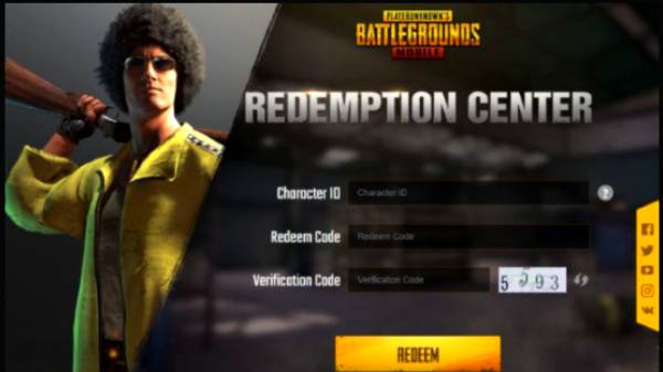 PUBG மொபைல் கேமிற்கான ரிடீம் கோடுகள்