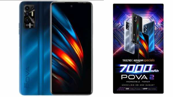 மிரட்டலான Tecno Pova 2 இந்தியாவில் ஆகஸ்ட் 2ல் அறிமுகமா? உண்மையா? மிரட்டலான Tecno Pova 2 இந்தியாவில் ஆகஸ்ட் 2ல் அறிமுகமா? உண்மையா?