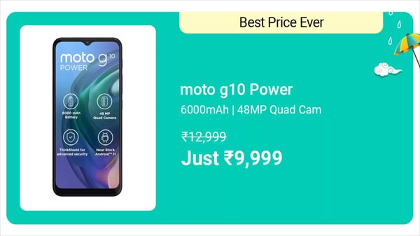 மோட்டோரோலா ஜி10 பவர்