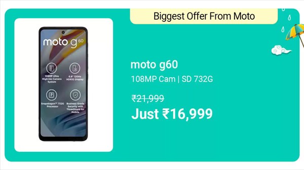 மோட்டோரோலா ஜி 60