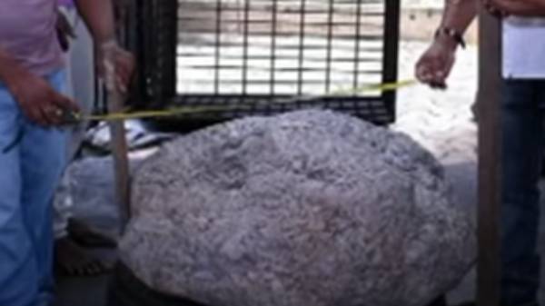 நட்சத்திர நீலக்கல்