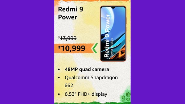 ரெட்மி 9 பவர்