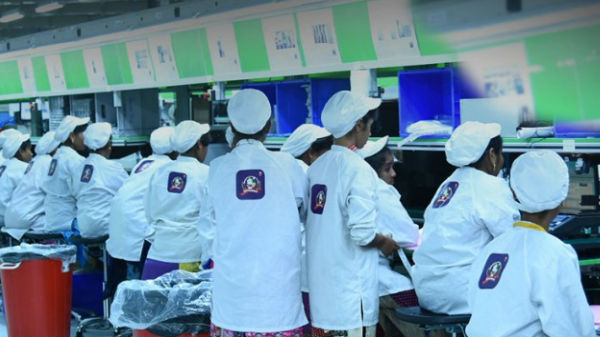 பல்வேறு விலை பிரிவு