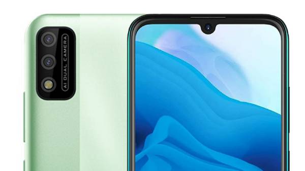 Itel A26 ஸ்மார்ட்போன் விலை என்ன?