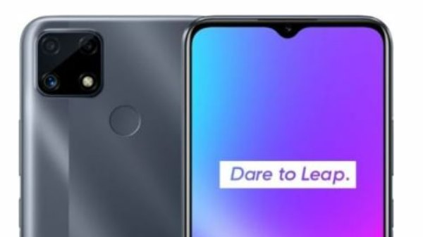 இந்தியாவில் Realme C25Y விலை, கிடைக்கும் தன்மை