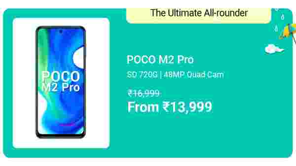 போக்கோ எம் 2 ப்ரோ