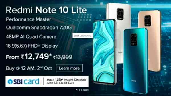 ரெட்மி நோட் 10 லைட் வெறும் ரூ. 12,749 விலையில் கிடைக்குமா?