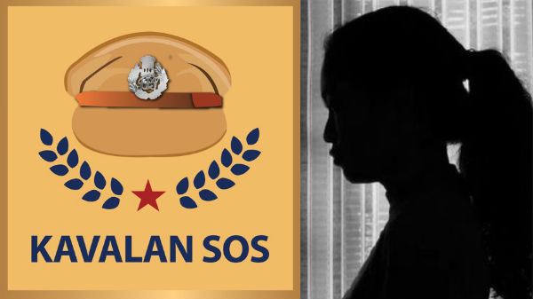 பெண்களுக்கான பாதுகாப்பை பலப்படுத்த கவலன் SOS ஆப்ஸ் அறிமுகம்.. இவ்வளவு பாதுகாப்பா?