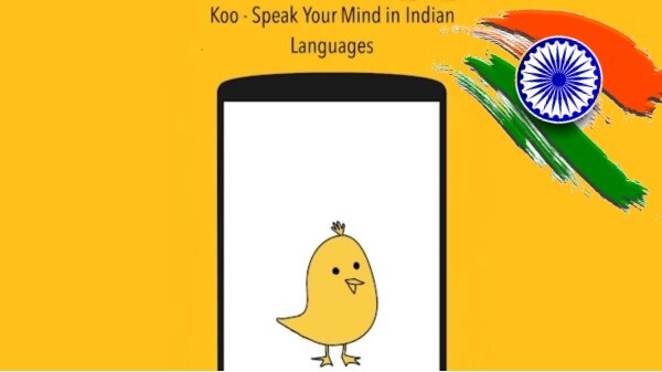 அசுர வளர்ச்சியில் \