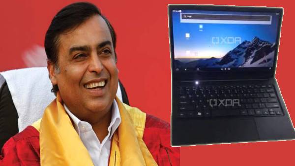 ஜியோ நிறுவனத்தின் புதிய லேப்டாப் விரைவில் அறிமுகம்.! எந்த சிப்செட் வசதியுடன் வெளிவரும்?