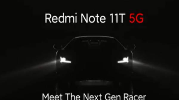 நவம்பர் 30 உறுதி: நெக்ஸ் ஜென் ரேசர், அதிவேக 5ஜி ஆதரவோடு வரும் ரெட்மி 11டி 5ஜி- தாராளமா காத்திருந்து வாங்கலாம்!