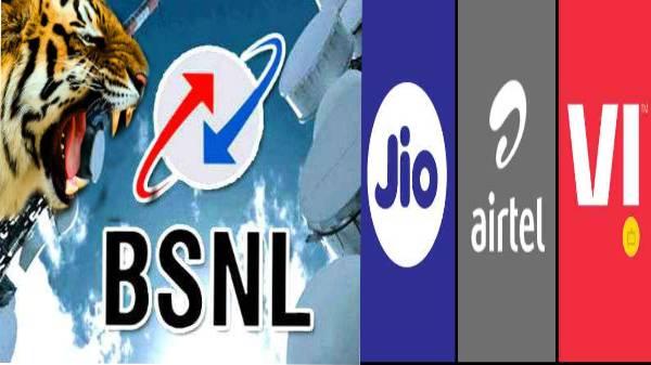 அவர்களை புறக்கணிப்போம்: பிஎஸ்என்எல்லே துணை- ஜியோ, ஏர்டெல், விஐ விலை உயர்வு விவகாரம்: அணல் பறக்கும் மீம்ஸ்கள்!