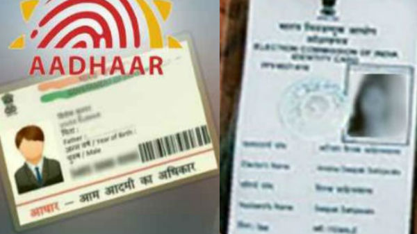 இது கட்டாயம்., உடனே செய்யவும்: ஆதார் மற்றும் வாக்காளர் அட்டை இணைப்பது எப்படி?- எளிதான வழிமுறைகள்!