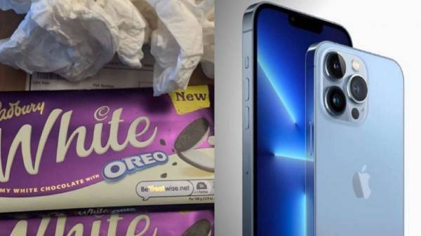 ஆன்லைன் மூலம் ஐபோன் 13 ப்ரோ மேக்ஸ் ஆர்டர் செய்த இளைஞர்.! ஆனால் வந்தது இதுதான்.!