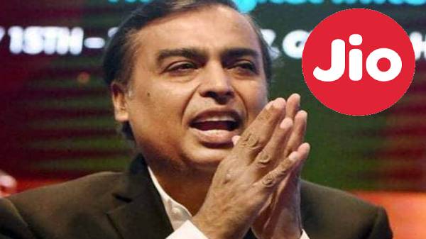 வெறும் 1 ரூபாய்க்கு கிடைத்த ரீசார்ஜ் திட்டத்தை நீக்கிய ஜியோ நிறுவனம்.!