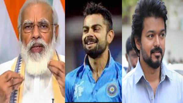 2021-ல் இவுங்க மாஸ்- அமோக லைக், ரீடுவிட் செய்யப்பட்ட டுவிட்கள்: பிரதமர் மோடி, விராட் கோலி, தளபதி விஜய் டாப்!