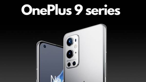 சபாஷ்., சரியான வாய்ப்பு: ரூ.13,000 தள்ளுபடி சார்- ஒன்பிளஸ் 9, 9 ப்ரோ சாதனத்தை உடனே சொந்தமாக்குங்கள்!