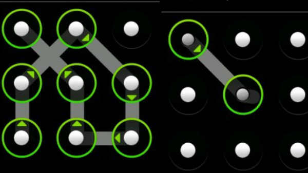 தேசிய க்ரைம் ஏஜென்ஸி