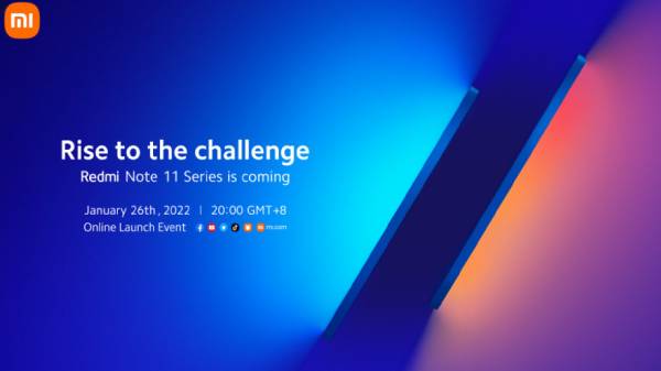 குடியரசுத் தினத்தில் வெளியாகும் ரெட்மி நோட் 11 சீரிஸ்-  3 மாடல், 4 வேரியண்ட்கள், 120 வாட்ஸ் ஃபாஸ்ட் சார்ஜிங்!