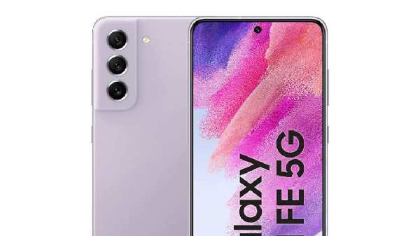 சாம்சங் Galaxy S21 FE 5G போன் மீது விலை குறைப்பு.. இனி புது விலை இதான் சாம்சங் Galaxy S21 FE 5G போன் மீது விலை குறைப்பு.. இனி புது விலை இதான்