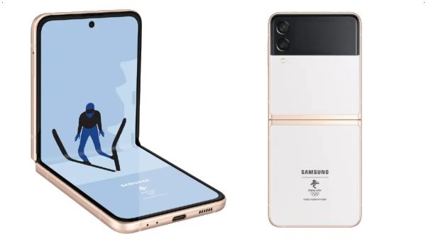 மிரட்டலான தோற்றத்தில் புதிய Samsung Galaxy Z Flip 3 5G ஒலிம்பிக் எடிஷன்.. என்ன விலை தெரியுமா?