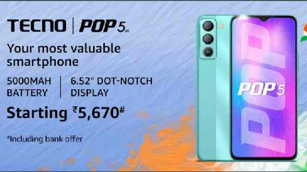 அடடா! பிளாக் பஸ்டர் டீல்னா இது தானா? ரூ.6299 விலையில் பெஸ்ட் போன் அடடா! பிளாக் பஸ்டர் டீல்னா இது தானா? ரூ.6299 விலையில் பெஸ்ட் போன்
