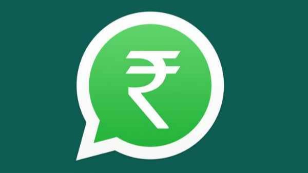 வங்கியின் யுபிஐ பின்-ஐ கிளிக் செய்ய வேண்டும்