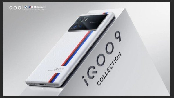 ஐக்யூ 9, ஐக்யூ 9 ப்ரோ விவரக்குறிப்புகள் இதுதானா?- ஆண்ட்ராய்டு 12 ஓஎஸ், 50 எம்பி கேமரா!