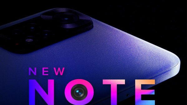 அடுத்து ஒரு பட்ஜெட் விலை ஸ்மார்ட்போன்: பிப்ரவரி 6 அறிமுகமாகும் ரெட்மி நோட் 10எஸ்- 6ஜிபி ரேம், 108எம்பி கேமரா!