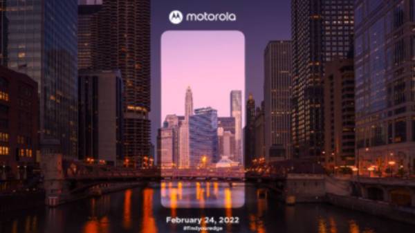 மோட்டோ ரசிகர்களே உயிர்த்தெழுங்கள்- பிப்.,24 அறிமுகமாகும் மோட்டோ எட்ஜ் 30 ப்ரோ- டாப் லெவல் அம்சம்!