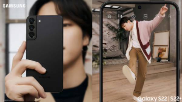 ஆண்ட்ராய்டு 12, 50 எம்பி கேமரா, 45 வாட்ஸ் வேகமான சார்ஜிங்- அறிமுகமானது சாம்சங் கேலக்ஸி எஸ்22+ : விலை இதோ!