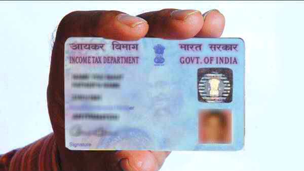 e-PAN அட்டையை பதிவிறக்கம் செய்வது எப்படி? வெறும் 9 ரூபாயில் கைக்குள் கிடைக்கும் ஆவணம்..