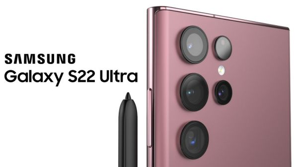 மெர்சலான அம்சங்களுடன் புதிய சாம்சங் கேலக்ஸி எஸ்22 அல்ட்ரா 5ஜி அறிமுகம்.. விலை என்ன தெரியுமா? 