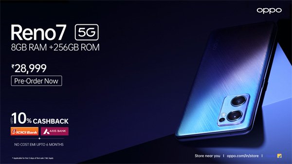 ஒப்போ ரெனோ7 5ஜி பயன்படுத்த எப்படி இருக்கு?- விலைக்கேற்ற அம்சம்., நியாயமான தரமான ஸ்மார்ட்போன்!