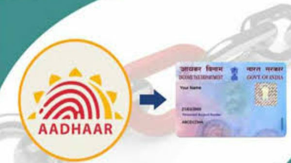 ஆதாருடன் பான் கார்டு எண்ணை இணைத்து விட்டீர்களா?  நாளை கடைசி நாள்: இணைக்கப்படாவிட்டால்  அபராதம்.!