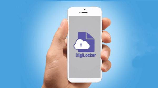 DigiLocker சேவையின் MPIN எவ்வளவு முக்கியமானது? அதன் ஏன் மறக்கக்கூடாது?