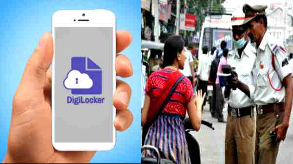 வீண் டிராஃபிக் அபராதத்தை தவிர்க்க: உடனே டிஜிலாக்கரில் ஓட்டுநர் உரிமத்தை சேவ் செய்யுங்கள்.. எப்படி தெரியுமா?