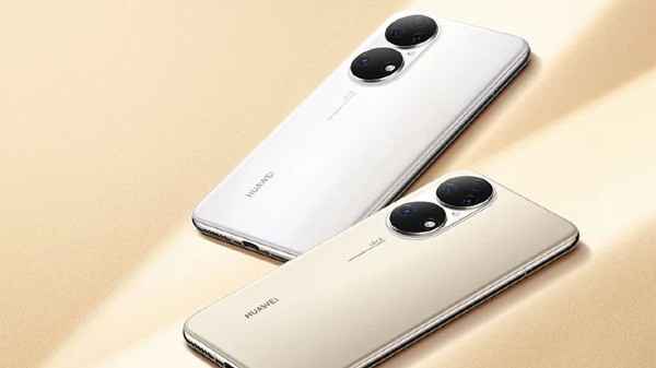 50 எம்பி கேமரா, ஸ்னாப்டிராகன் 778ஜி எஸ்ஓசி சிப்செட் வசதியோடு ஹூவாய் பி50இ அறிவிப்பு- விலை, அம்சங்கள்!