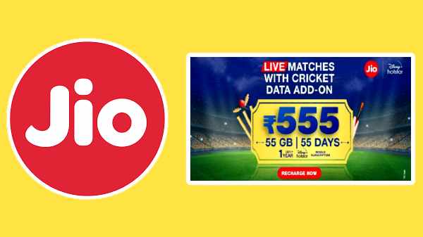 IPL ரசிகர்களுக்காக Jio சத்தமில்லாமல் அறிமுகம் செய்த புதிய ரூ.555 திட்டம்.. 55 நாளுக்கு கவலையில்லை..