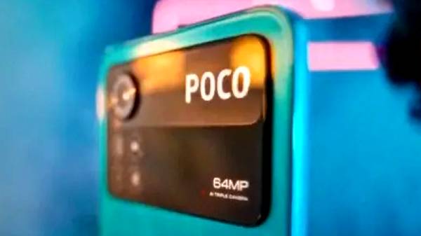 Poco X4 Pro உலகளாவிய மாடலில் 108எம்பி.. ஆனா இந்தியாவில் மட்டும் 64எம்பி கேமராவா? விலை குறைவா?
