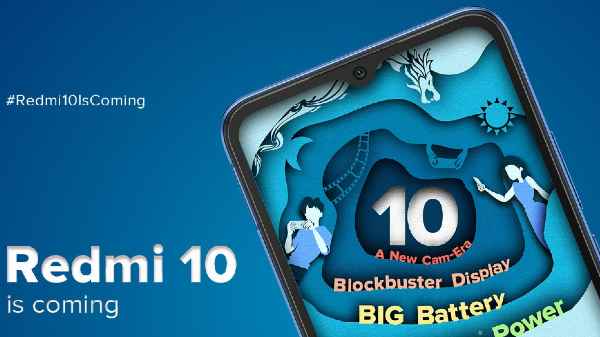 மார்ச் 17 உறுதி: அடுத்த மலிவு விலை ஸ்மார்ட்போன் தயார்- சிறந்த அம்சங்களோடு வருகிறது ரெட்மி 10!