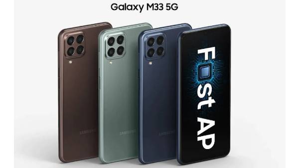Samsung Galaxy M33 5G போனின் இந்திய விலை இது தான்.. அறிமுகம் தேதி இதுவே..