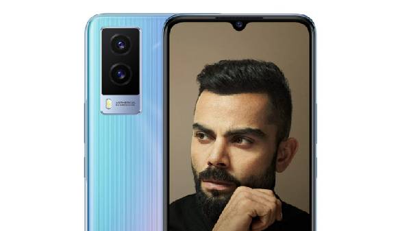 Vivo ரசிகர்களுக்கு நற்செய்தி.. புது ஸ்மார்ட்போன் வாங்க சரியான நேரம் இது.. உடனே முந்துங்கள்..