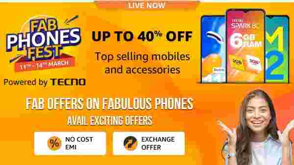 அதிரடி அறிவிப்பு: அமேசான் தள்ளுபடி விழா கொண்டாட்டம்-  ரெட்மி5ஜி ஸ்மார்ட்போனே வெறும் ரூ.13,999 விலையில்!