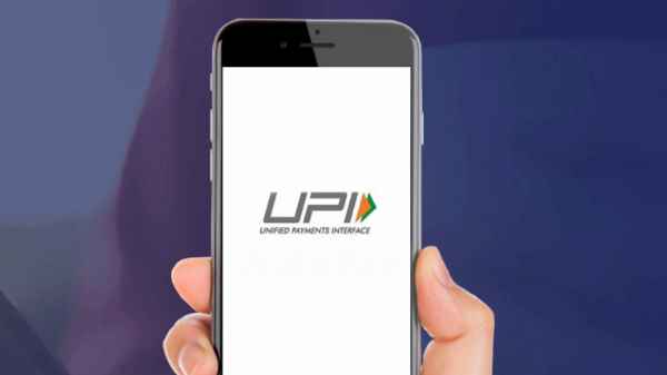 UPI Lite: சிறிய அளவிலான பணப்பரிமாற்றத்தை செய்ய புதிய வசதி-விரைவில்.!